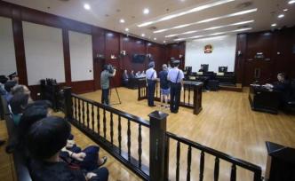 “杀妻冰柜藏尸案”二审宣判丨检察官详解为何不从轻处罚