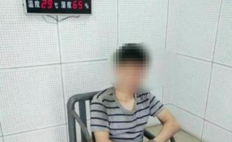 广西一女学生在家被偷拍三年，系熟人进宅趁机安装摄像头