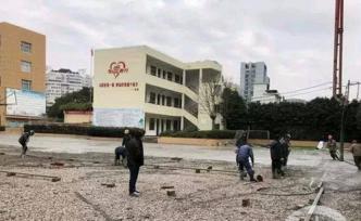 綠發(fā)會就浙江三門縣實驗小學毒跑道事件提起公益訴訟