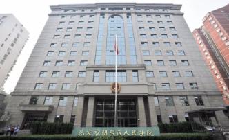 智聯(lián)招聘員工參與倒賣個(gè)人信息：出售16萬(wàn)份簡(jiǎn)歷，5元一份