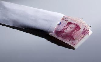 全國各地大力整治婚喪陋俗，有鄉(xiāng)鎮(zhèn)一年人情開支減少一個(gè)億
