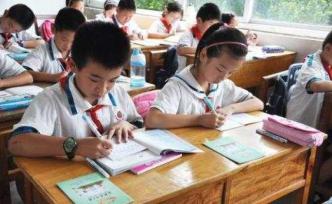 干貨丨中央發(fā)文：杜絕家長作業(yè)，嚴(yán)禁以任何方式公布學(xué)生排名