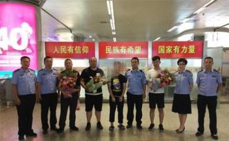 南京一男子冒充警察網(wǎng)絡(luò)猥褻女童數(shù)十人，已被刑拘