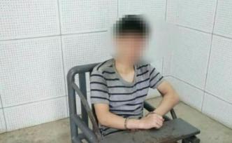 在家被偷拍三年广西女生：见过嫌疑人，担心更多视频图片流出