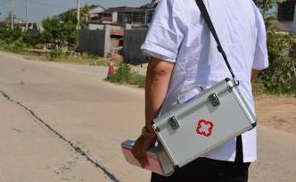 衛(wèi)健委就“村醫(yī)集體辭職”答澎湃：高度重視，已要求調(diào)查核實(shí)