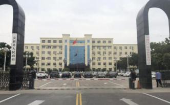 雄安新區(qū)安新縣委縣政府敞開大院，居民晚間可免費停車