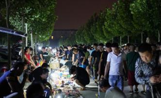 趟鬼市：地攤上的舊時光之旅