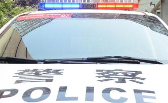 廣東公安機(jī)關(guān)：酷狗音樂等42款A(yù)PP違規(guī)收集用戶信息