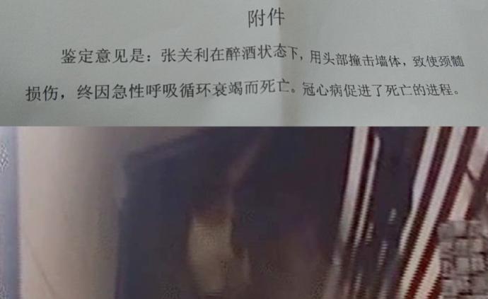 民工派出所撞墻死:家屬因賠償金起分歧