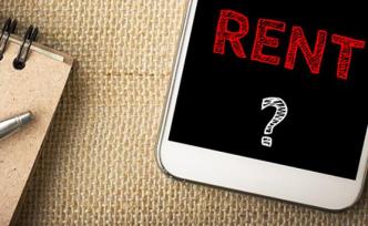 租、寻租与租值耗散