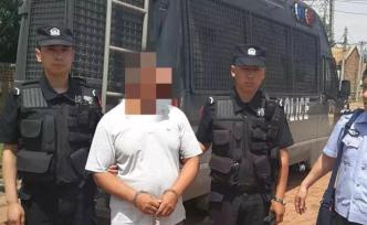 內蒙古通報“貪污犯監(jiān)外執(zhí)行期間做教練”：依法收監(jiān)押回監(jiān)獄