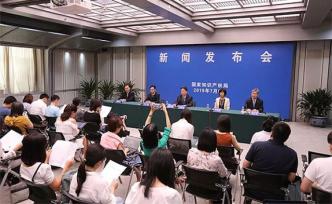 華為、中石化、OPPO分列上半年國(guó)內(nèi)發(fā)明專利授權(quán)量前三