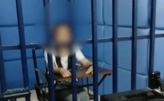 安徽80后女局長(zhǎng)躲債在海南找男友被抓