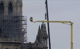 又縮水了？巴黎圣母院捐款到賬不足4.5%