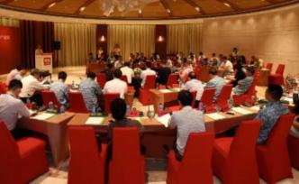 2019博鰲房地產(chǎn)論壇聚焦地產(chǎn)的多維世界