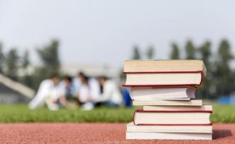 上海將出臺中小學(xué)減負增效和中小學(xué)作業(yè)管理兩個指導(dǎo)實施意見