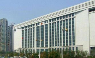 “浙大女生遇害案”不公開審理，家屬代理律師：被告人無(wú)悔意