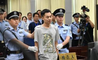 法院闡述攔路打老師案判決理由：借故生非傳播視頻，情節(jié)惡劣