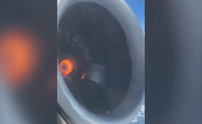 飛著飛著，達(dá)美航空客機(jī)引擎進(jìn)氣錐掉了