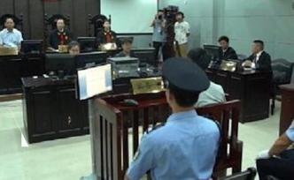 打老師案審判長：對老師教育方式有不同意見不能成為報復(fù)理由