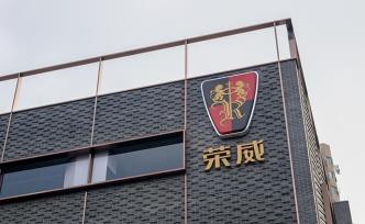 史上最嚴排放標準正式實施，自主品牌經(jīng)銷商國六車型供應(yīng)不足