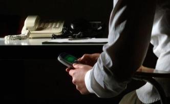 男子給電臺留言欲自殺，主持人發(fā)動(dòng)聽眾識別其位置由民警救下