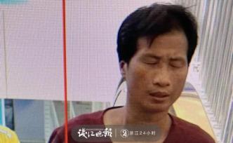 帶走杭州女童男租客已十多年未回廣東老家，同行者非其妻