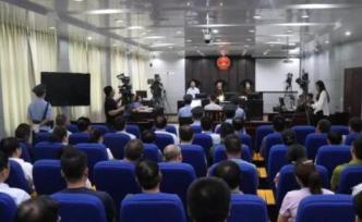 人民微评：报复老师获刑，一场伦理悲剧