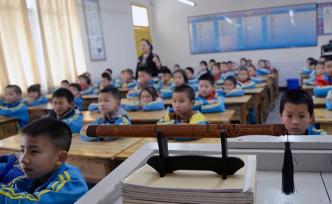 教育觀｜“教育懲戒權(quán)”怎么落實？專家建議配套實用圖文手冊