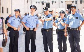 8名中國民警將前往克羅地亞開展警務(wù)聯(lián)合巡邏