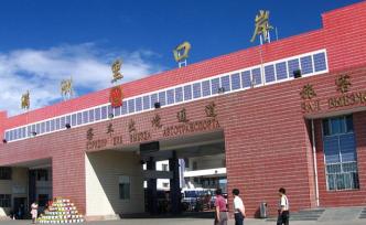 滿洲里海關(guān)：采取措施整改，啟動(dòng)追責(zé)問責(zé)程序