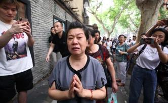 城事丨“杀妻冰柜藏尸案”被害人母亲感谢正义来临