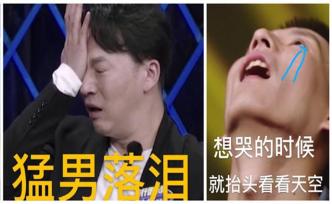 問吧精選｜中國搖滾不富裕，愿者三思后行