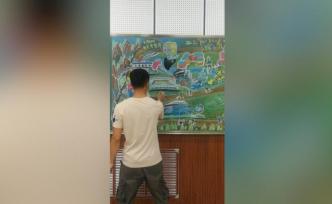 美術(shù)生黑板畫記錄大學(xué)點滴，留言謝母校