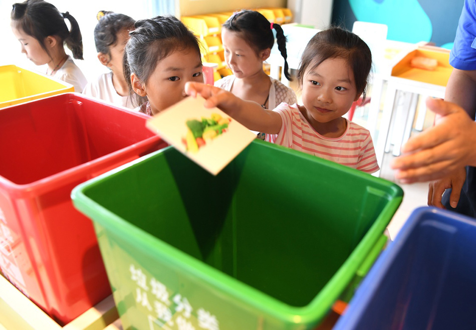 8M_XxjpsgC007162_20190705_PEPFN1A001