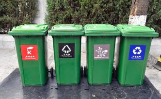 垃圾分類大哉問⑤｜從任務到手段：小區(qū)是否一定要定時定點