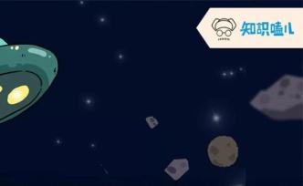 世界人口日 | 当外星人到达地球时，我们会在哪里？