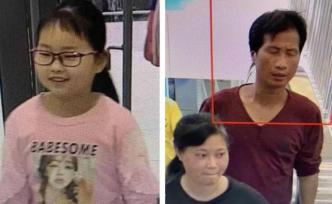 警方已派出專案組趕赴廣東，調(diào)查淳安女童失聯(lián)事件租客信息