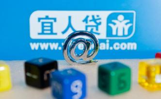 宜人贷整合后更名为宜人金科，唐宁取代方以涵出任CEO