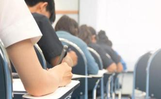 浙江苍南教师招聘试卷与外地雷同：调查还在进行，17日重考