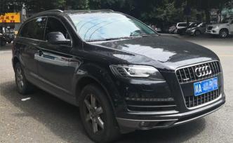 重庆律师买到事故车维权两审均败诉，向检察院告法官枉法裁判