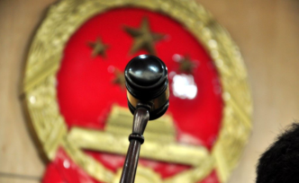 涼山救火烈士不容侮辱，浙江麗水提起首例英烈保護(hù)公益訴訟案