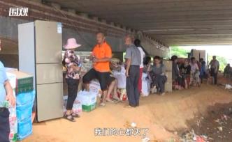 湖南衡東，患癌單親母親新裝房被水毀