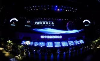 報(bào)告：中國社交電商行業(yè)進(jìn)入下半場(chǎng)，預(yù)計(jì)市場(chǎng)規(guī)模超2萬億