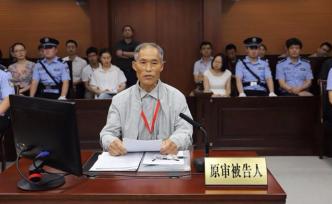 江蘇高院駁回耿萬喜國家賠償申請：不適用國賠法進行賠償