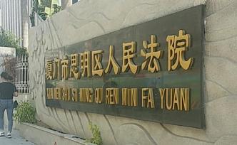打賞后認(rèn)為文章虛構(gòu)，律師追索打賞款被法院駁回：屬無償贈與