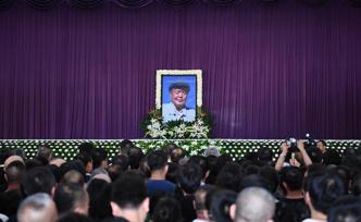 “黄土画派创始人”刘文西同志遗体告别仪式在西安举行