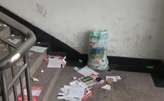 为留学生腾宿舍？山东财大：不会厚此薄彼