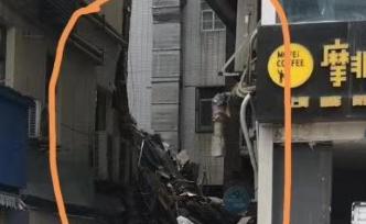 7天酒店回復(fù)武漢酒店局部坍塌：已向政府請求事件調(diào)查