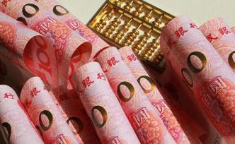 上半年新增人民幣貸款9.67萬億，房貸占比不足三成